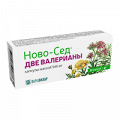 Ново-Сед "Две валерианы" капсулы 546мг фото