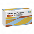 Рибоксин Реневал таблетки 200мг фото