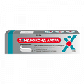 Хондроксид Артра гель 5% 30г фото