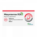 Мацитентан ПСК таблетки 10мг фото