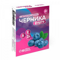 Черника форте таблетки массой 175мг фото