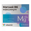 Vitamir (Витамир) "Магний B6 Максимум Витамир" таблетки 1390мг фото