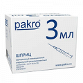 Шприцы "Pakro" трехкомпонентные 3мл с иглой 23G (0,6х32мм) фото
