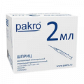 Шприцы "Pakro" трехкомпонентные 2мл с иглой 23G (0,6х32мм) фото