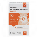 Витаниум "Янтарная кислота Форте" таблетки 800мг фото