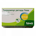 Такролимус ретард-Тева капсулы 0,5мг фото