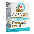 Океаника "Omega-3 с кальцием и витамином D3" капсулы 1400мг фото