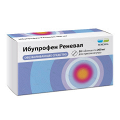 Ибупрофен Реневал таблетки 200мг фото