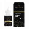 Supernova "Kopexil Ultra" сыворотка концентрат для волос 30мл фото