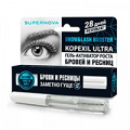 Supernova "Kopexil Ultra" гель активатор роста бровей и ресниц 7мл фото