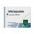Прегабалин капсулы 50мг фото