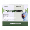 Артростав таблетки 450мг фото