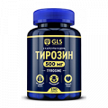 GLS Тирозин капсулы 400мг фото