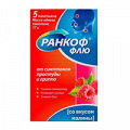 Ранкоф Флю порошок со вкусом малины 17г фото
