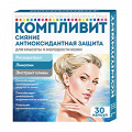 Компливит Сияние Антиоксидантная Защита капсулы по 300мг фото