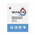 Элларга средство гемостатическое порошок 3г фото