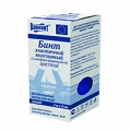 Бинт "Вариант" когезивный (самофиксирующийся) красный 4мх8см фото