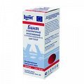 Бинт "Вариант" когезивный (самофиксирующийся) красный 4мх10см фото