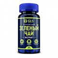 GLS Зеленый чай капсулы по 400мг фото