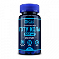 GLS Готу кола капсулы по 380мг фото