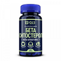 GLS Бета-Ситостерол капсулы 300мг фото