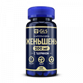 GLS Женьшень капсулы по 400мг фото