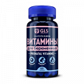 GLS Витамины для беременных капсулы 500мг фото