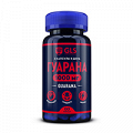 GLS Гуарана 1000 капсулы 400мг фото