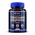 GLS Глюкозамин Хондроитин капсулы по 400мг фото