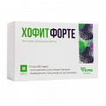 Хофит форте Артишока экстракт капсулы по 0,5г фото