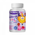 PolzaBoom "Lutein Kids" (Витамины для зрения для детей с черникой) пастилки 1700мг фото