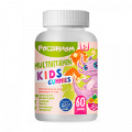 PolzaBoom "Multivitamins Kids" (Мультивитамины для детей) конфеты 1730мг фото