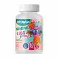 PolzaBoom "Magnesium Kids" (Магний для детей) конфеты 1700мг фото