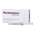 Фулведжект раствор для инъекций 250мг/5мл 5мл фото