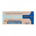Leiko пластырь бактерицидный на полимерной основе телесный 2,5см х 7,2см фото