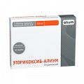 Эторикоксиб-Алиум таблетки 120мг фото