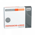 Эторикоксиб-Алиум таблетки 60мг фото