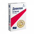 Девилам таблетки 50000МЕ фото
