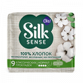 OLA! Silk Sense прокладки Cotton Нормал фото