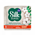OLA! Silk Sense прокладки Cotton Супер фото