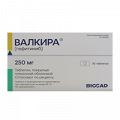 Валкира таблетки 250мг фото