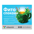 Vitamir (Витамир) "Фитоспокоин" таблетки 360мг фото