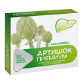 Vitamir (Витамир) "Гепа комплекс Артишок Премиум" таблетки 515мг фото