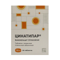 Цинатипар таблетки 30мг фото