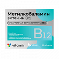 Vitamir (Витамир) "Метилкобаламин Витамин В12 - 4,5мкг" таблетки 100мг фото