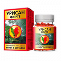 Урисан Форте капсулы массой 650мг фото