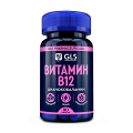 GLS Витамин В12 капсулы 190мг фото