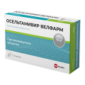 Осельтамивир Велфарм капсулы 75мг фото