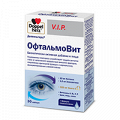 Доппельгерц V.I.P. "ОфтальмоВит" капсулы 1280мг фото