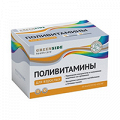 GreenSide "Поливитамины для взрослых" капсулы 450мг фото
